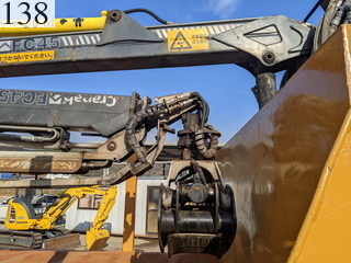 Used Construction Machine Used MOROOKA MOROOKA Forestry excavators Forwarder MST-1500VDL