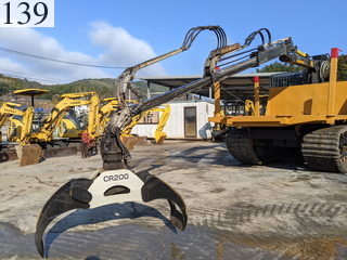 Used Construction Machine Used MOROOKA MOROOKA Forestry excavators Forwarder MST-1500VDL