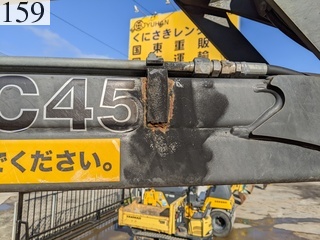 Used Construction Machine Used MOROOKA MOROOKA Forestry excavators Forwarder MST-1500VDL