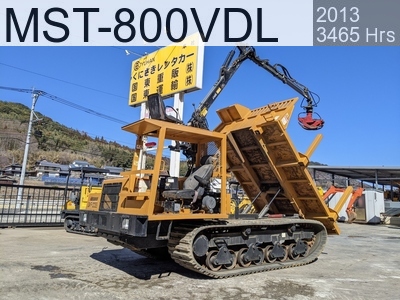 Used Construction Machine Used MOROOKA Forestry excavators Forwarder MST-800VDL #4405, 2013Year 3465Hours