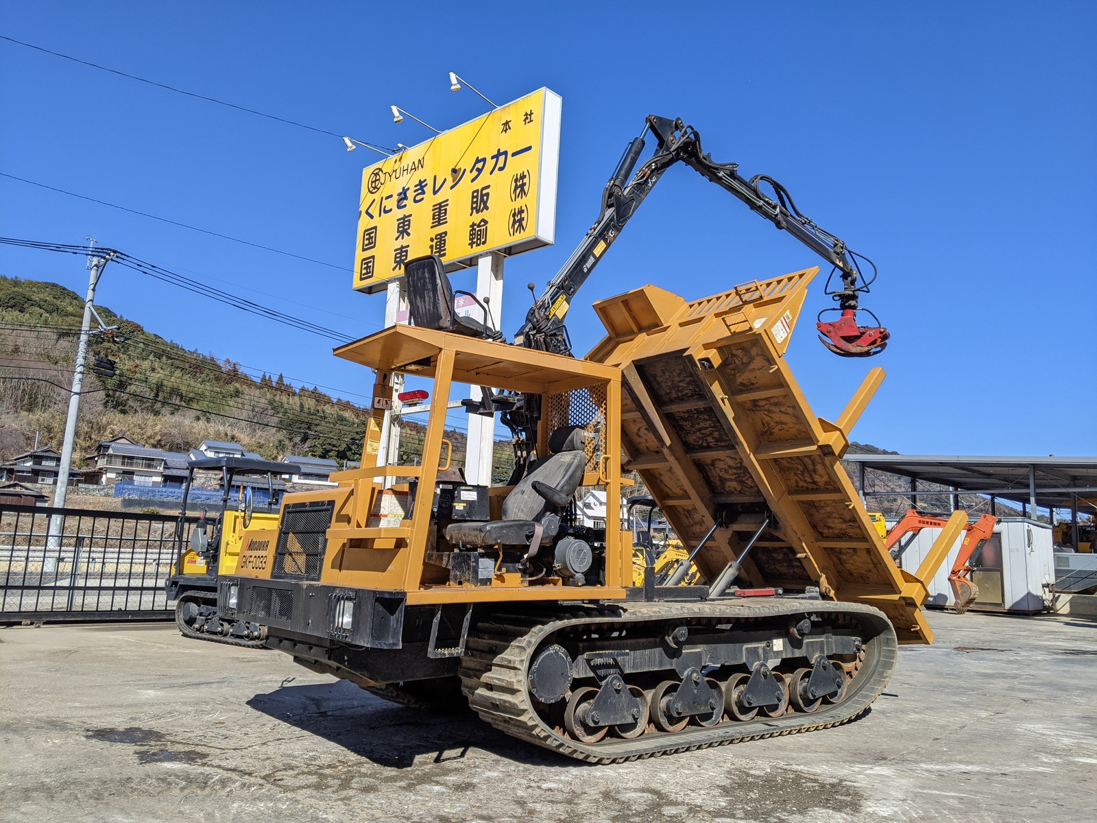 Used Construction Machine Used MOROOKA MOROOKA Forestry excavators Forwarder MST-800VDL