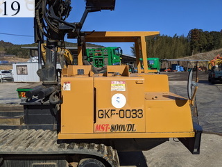 Used Construction Machine Used MOROOKA MOROOKA Forestry excavators Forwarder MST-800VDL