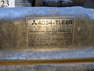 Used Construction Machine Used MOROOKA MOROOKA Forestry excavators Forwarder MST-800VDL