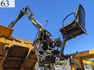 Used Construction Machine Used MOROOKA MOROOKA Forestry excavators Forwarder MST-800VDL