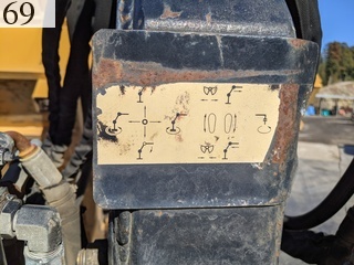 Used Construction Machine Used MOROOKA MOROOKA Forestry excavators Forwarder MST-800VDL