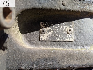 Used Construction Machine Used MOROOKA MOROOKA Forestry excavators Forwarder MST-800VDL