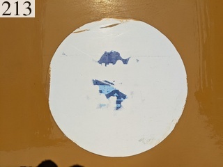 Used Construction Machine Used MOROOKA MOROOKA Forestry excavators Forwarder MST-800VDL