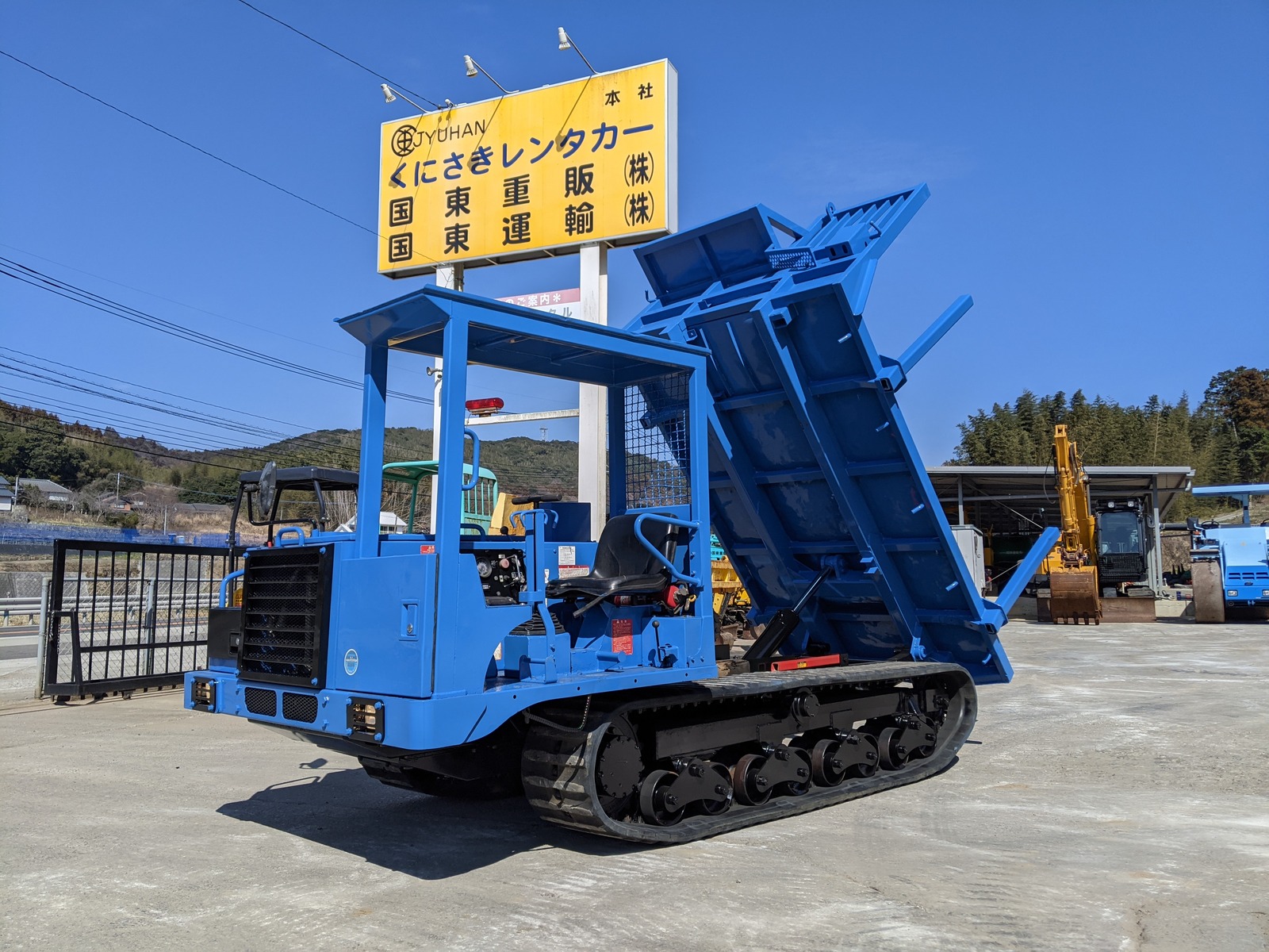 Used Construction Machine Used IWAFUJI IWAFUJI Forestry excavators Forwarder U-3C