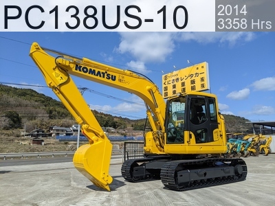 Used Construction Machine Used KOMATSU Excavator 0.4-0.5m3 PC138US-10 #41095, 2014Year 3358Hours