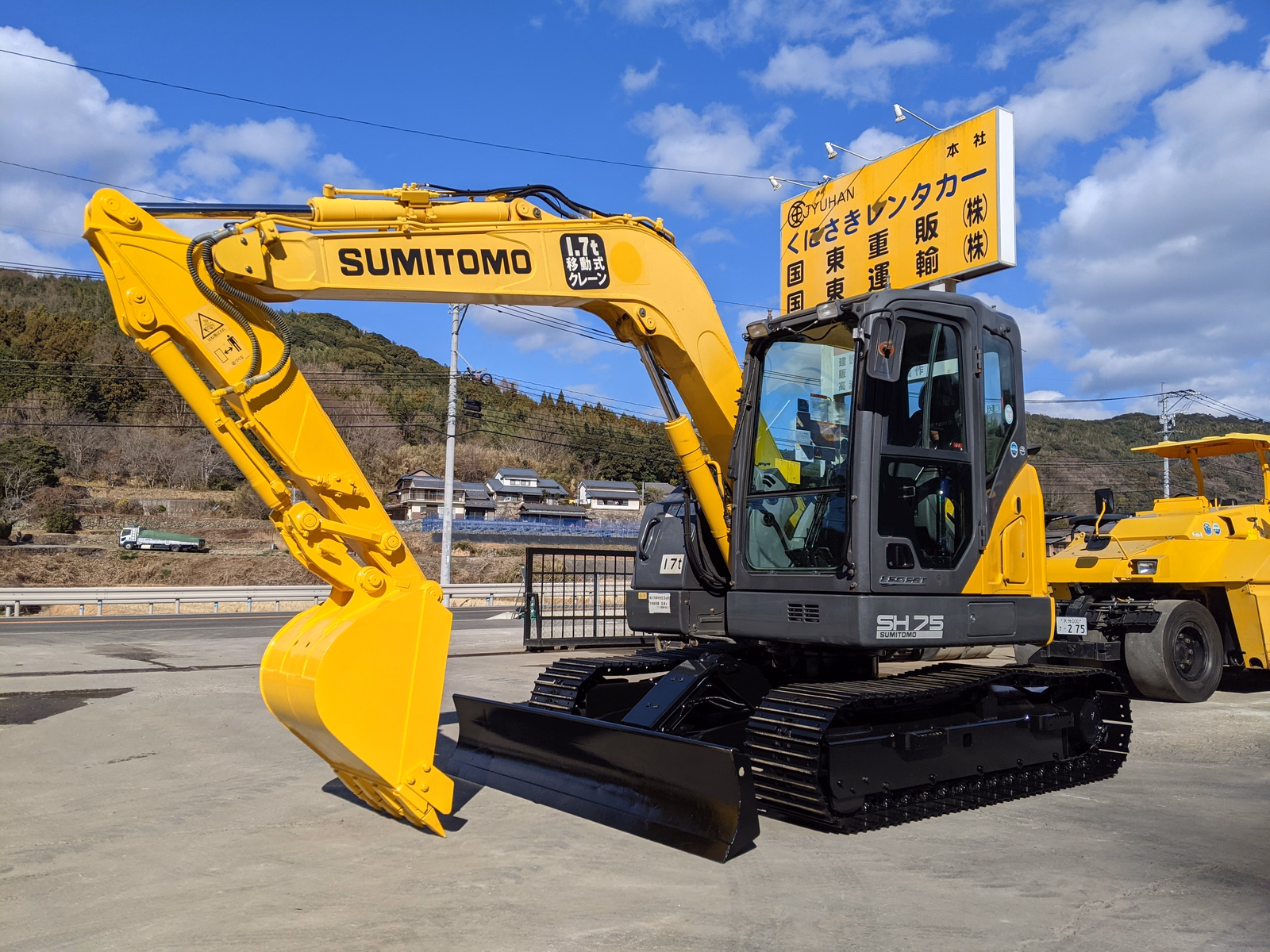 Used Construction Machine Used SUMITOMO Excavator 0.2-0.3m3 SH75X-7 Photos