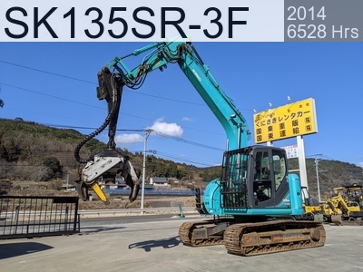 Used Construction Machine Used KOBELCO Forestry excavators Processor SK135SR-3F #YY07-26069, 2014Year 6528Hours