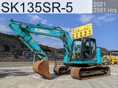 Used Construction Machine Used KOBELCO Excavator 0.4-0.5m3 SK135SR-5 #43042, 2021Year 2581Hours