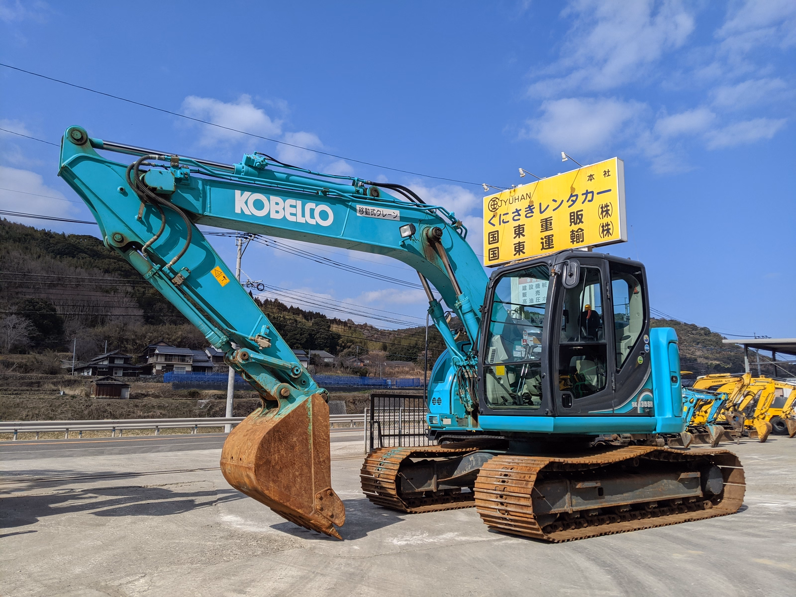Used Construction Machine Used KOBELCO Excavator 0.4-0.5m3 SK135SR-5 Photos