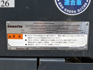 Used Construction Machine Used KOMATSU KOMATSU Bulldozer  GD405-7