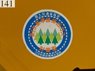 Used Construction Machine Used KOMATSU KOMATSU Grader Articulated frame GD405A-3Y