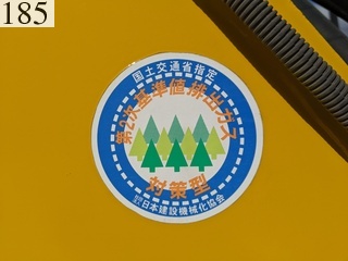 Used Construction Machine Used KOMATSU KOMATSU Grader Articulated frame GD405A-3