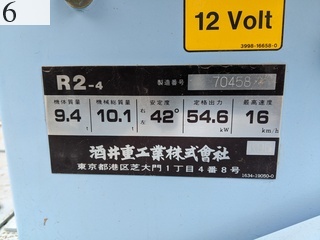 Used Construction Machine Used SAKAI SAKAI Roller Macadam rollers R2-4