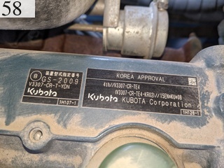 Used Construction Machine Used SAKAI SAKAI Roller Macadam rollers R2-4