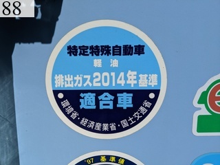 Used Construction Machine Used SAKAI SAKAI Roller Macadam rollers R2-4